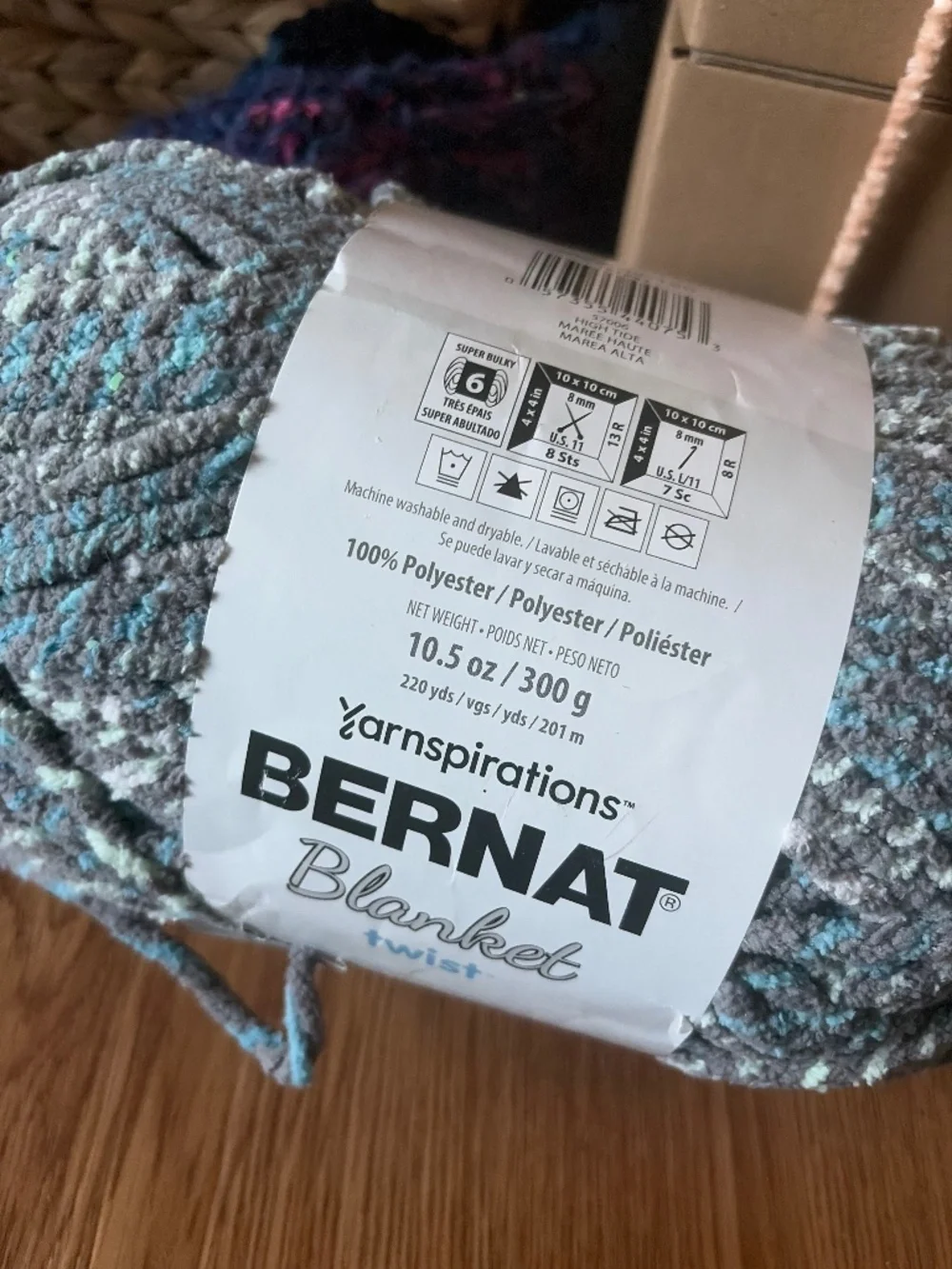 Yarn 🧶 - Picture 1 of 3